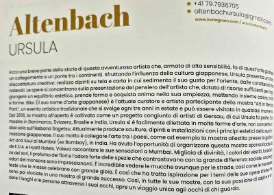 Ursula Altenbach - Collezione Arte Contemporanea